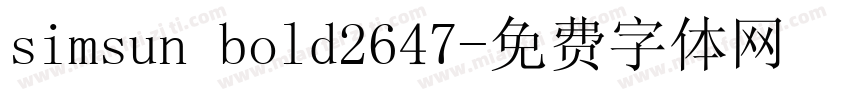 simsun bold2647字体转换